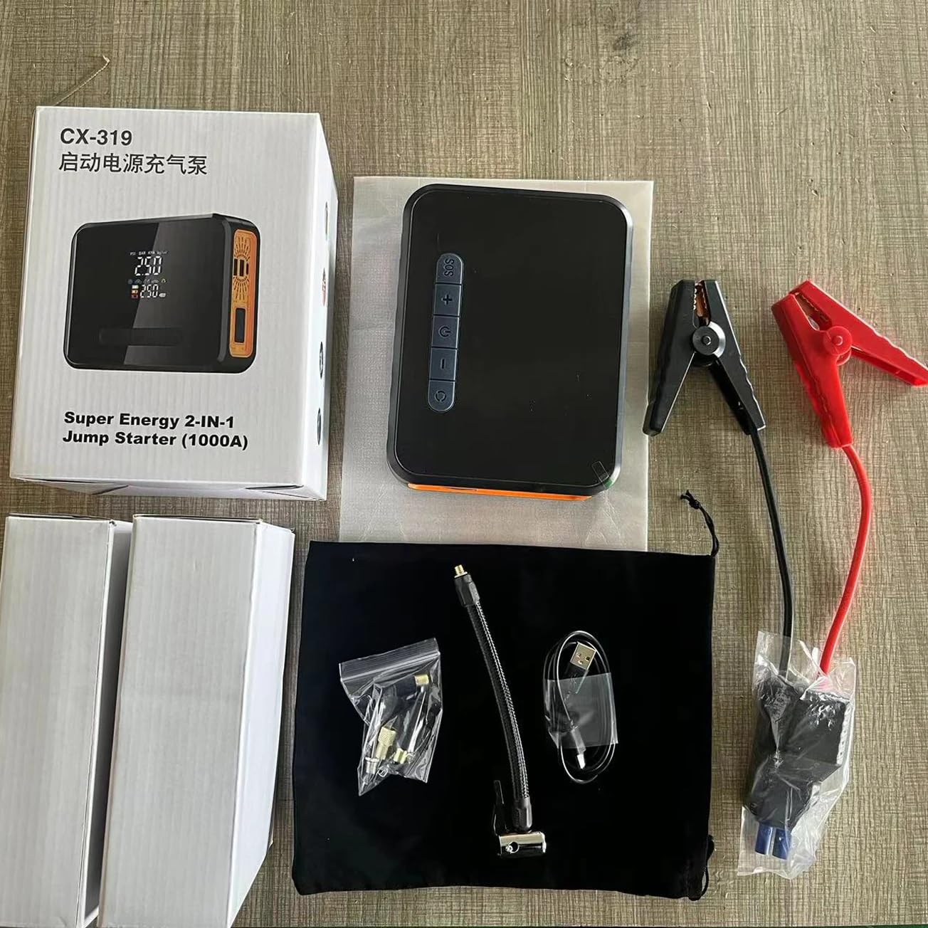 YOURKARTS.COM 2-in-1 Car Jump Starter & Tyre Inflator – 8000mAh Emergency Power Bank, 12V 1000A Peak Output, Dual USB Charging, LED Flashlight, 500A Start Current, 60W Air Compressor (CX-319)